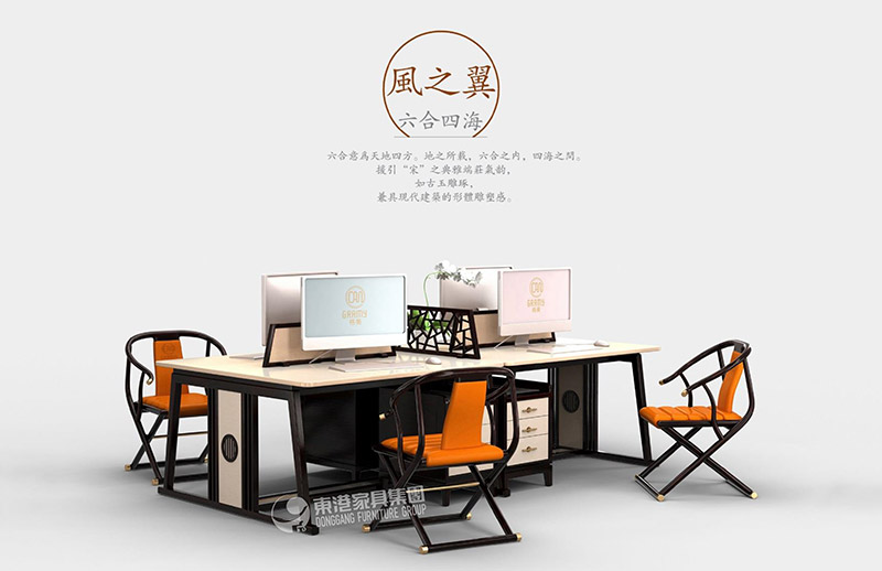 辦公桌定制該不該只圖便宜，辦公家具定制廠家要怎么選？
